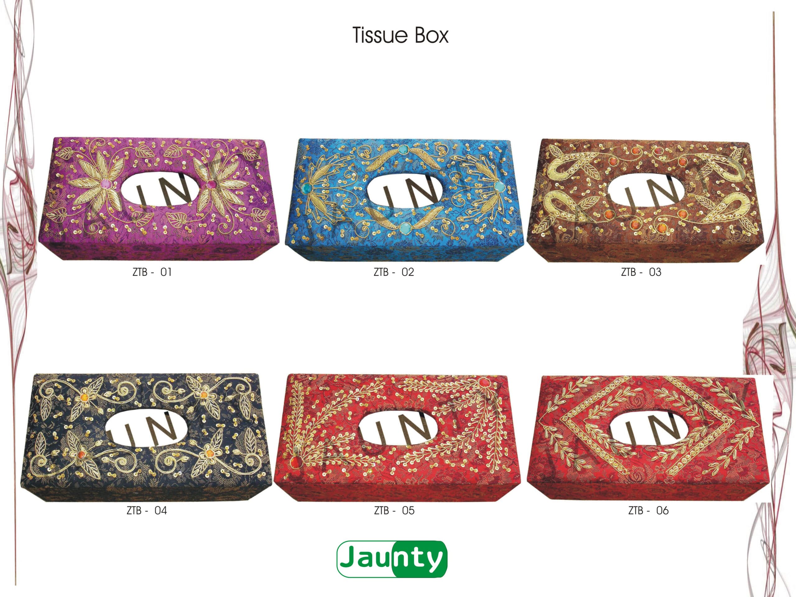 tissue box
