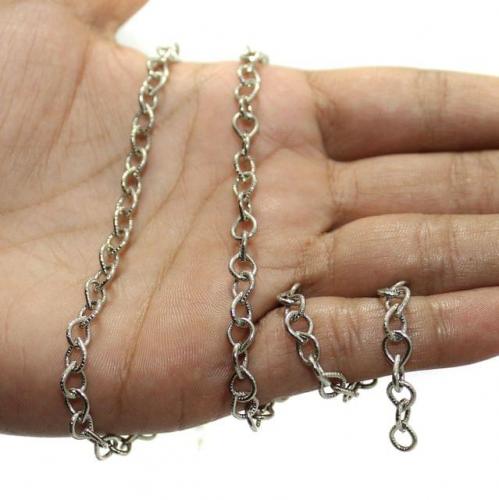 CHAIN-2217